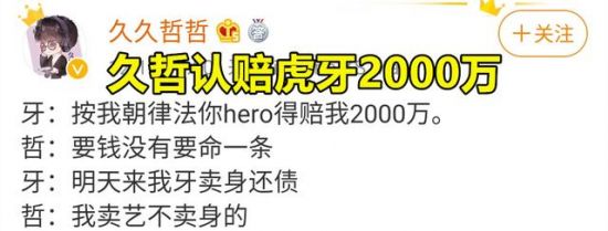 DNF手游8月更新内容揭秘 女枪手新职业来袭