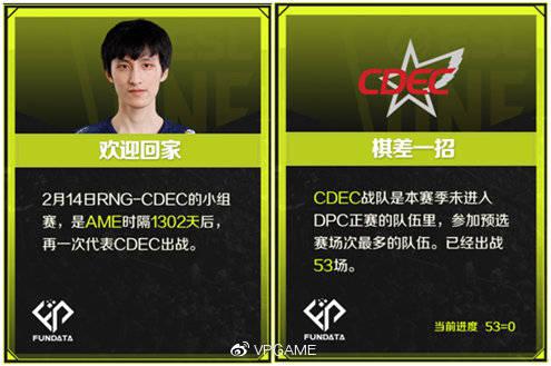 雷神科技获金牛小巨人奖助力电竞与信创发展