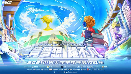 LOL S15总决赛瑞士轮首场对决HLE与AL精彩回顾