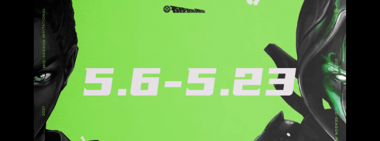 北京市推动演艺和电竞产业高质量发展新政策解读