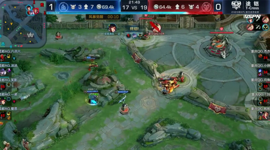 中国电竞战队借鉴传统体育经验推动赛事发展