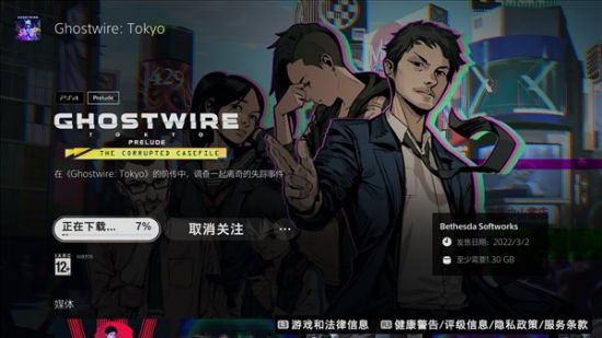 胡桃角色扮演指南：永劫无间中的魅力与技巧
