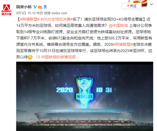 DNF手游最新公告解析：团本重置与奥兹玛下架信息