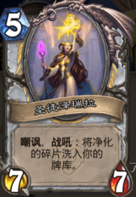 滨口直树谈《最终幻想7》重制：以最后一部的心态打造全新传奇